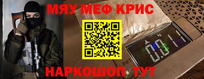 соль ск Ливны