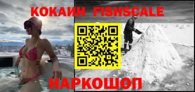 винт Лесосибирск