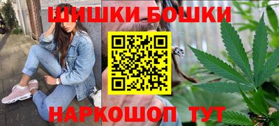 винт Лесосибирск