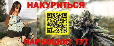 ALPHA-PVP Ликино-Дулёво