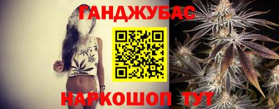 винт Лесосибирск