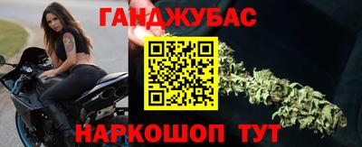 ALPHA-PVP Ликино-Дулёво