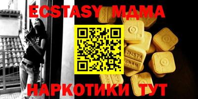 соль ск Ливны