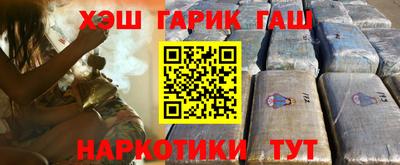 винт Лесосибирск