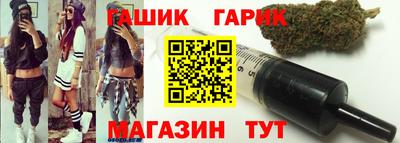 винт Лесосибирск