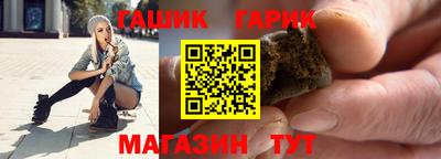 винт Лесосибирск