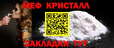 винт Лесосибирск